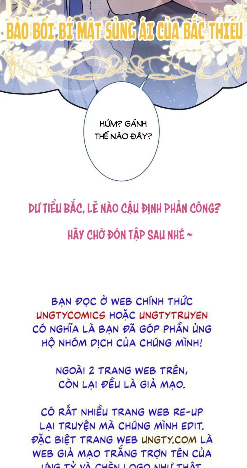 Hotsearch Của Ảnh Đế Chap 118 - Next Chap 119