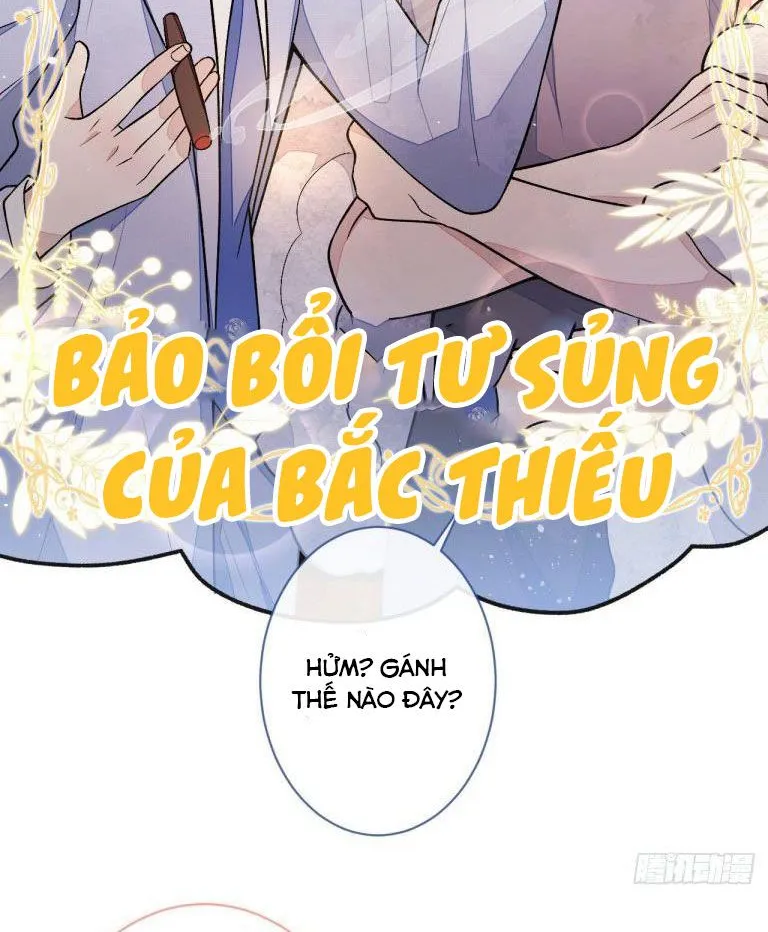 Hotsearch Của Ảnh Đế Chap 119 - Next Chap 120