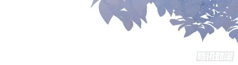 Hotsearch Của Ảnh Đế Chap 119 - Next Chap 120