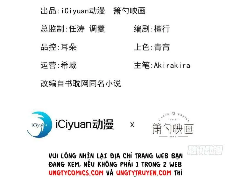 Hotsearch Của Ảnh Đế Chap 119 - Next Chap 120