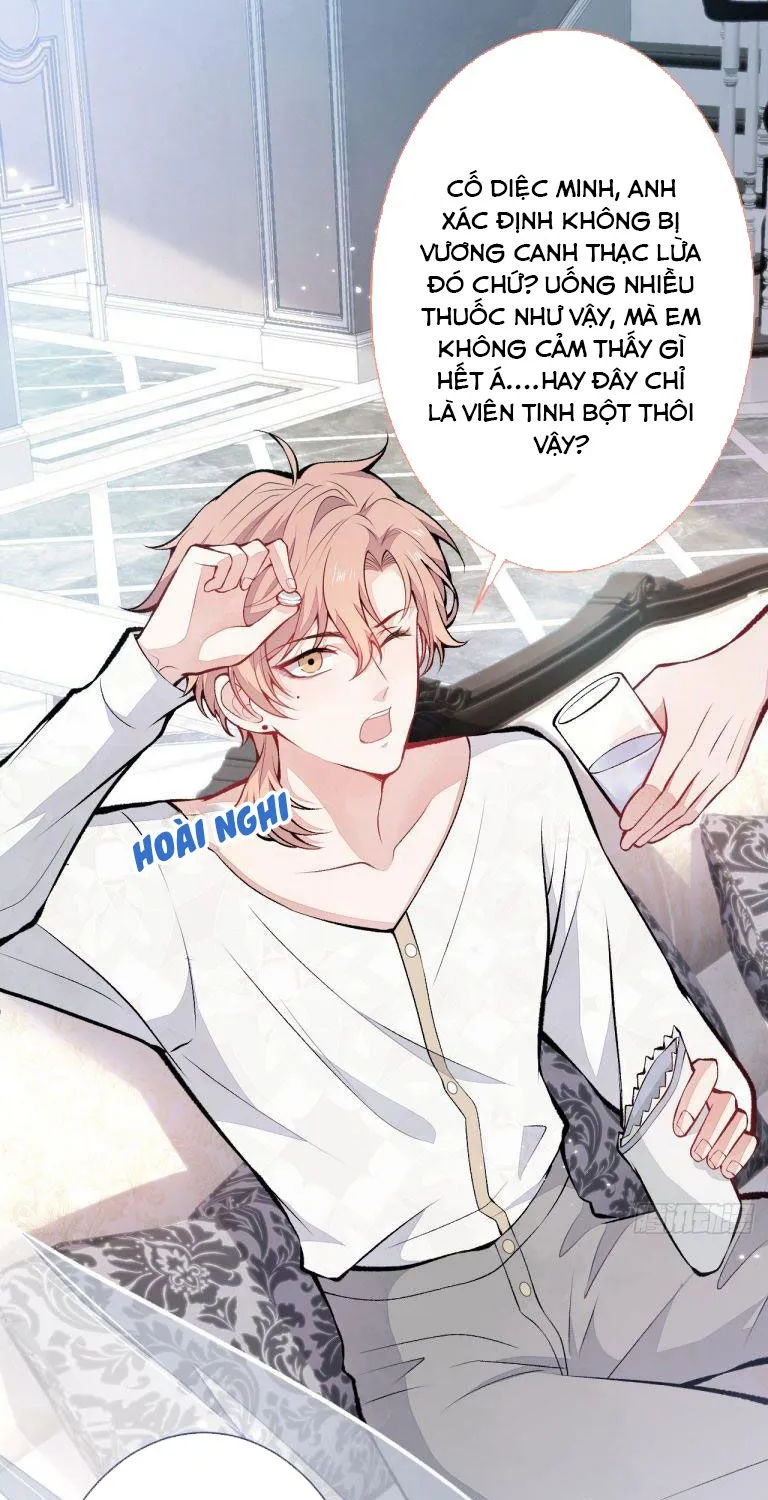 Hotsearch Của Ảnh Đế Chap 119 - Next Chap 120