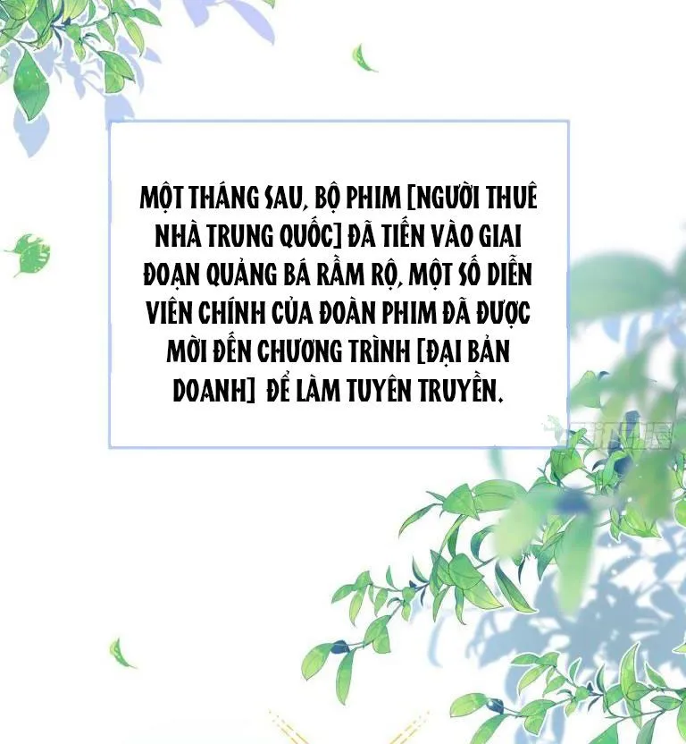 Hotsearch Của Ảnh Đế Chap 119 - Next Chap 120