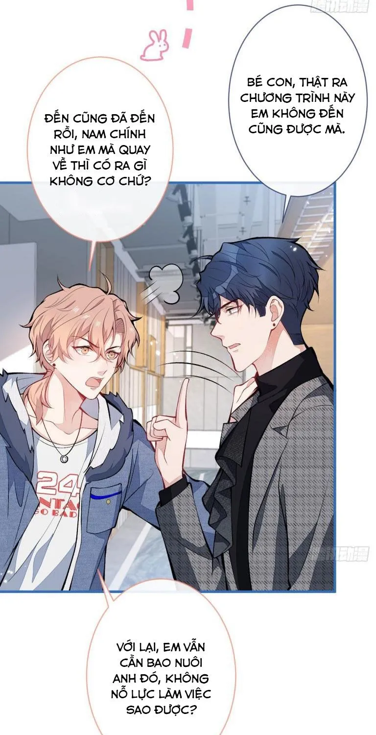 Hotsearch Của Ảnh Đế Chap 119 - Next Chap 120