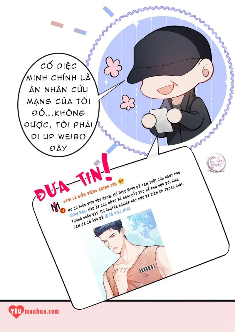 Hotsearch Của Ảnh Đế Chap 12 - Next Chap 13