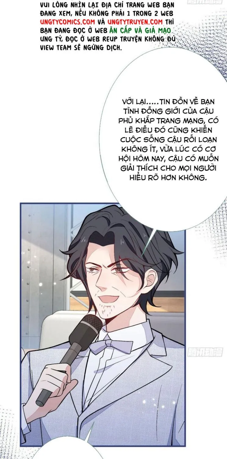 Hotsearch Của Ảnh Đế Chap 121 - Next Chap 122