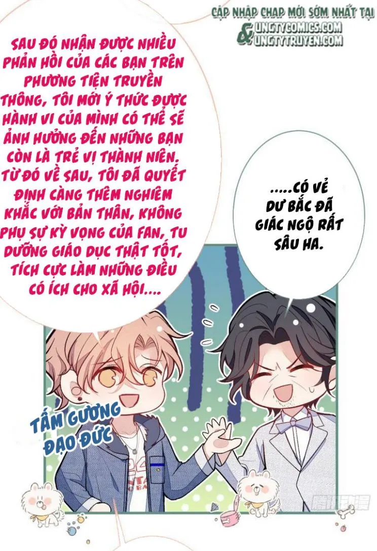 Hotsearch Của Ảnh Đế Chap 121 - Next Chap 122