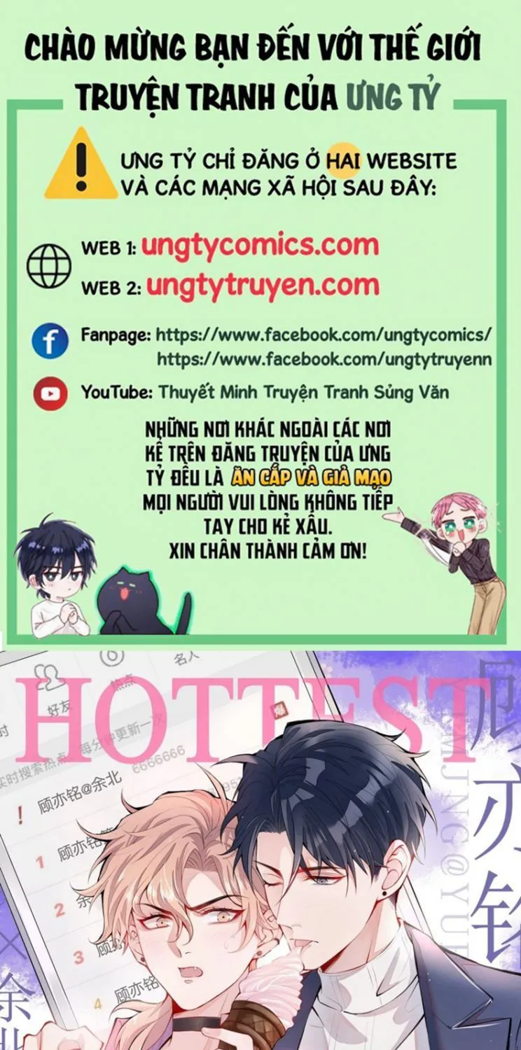Hotsearch Của Ảnh Đế Chap 122 - Next Chap 123