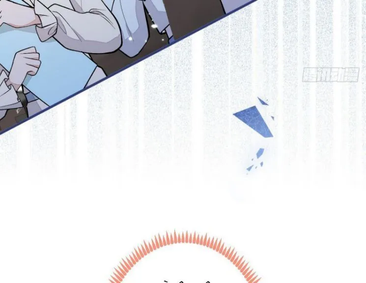 Hotsearch Của Ảnh Đế Chap 122 - Next Chap 123