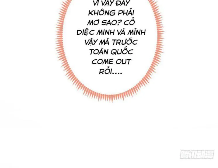 Hotsearch Của Ảnh Đế Chap 122 - Next Chap 123
