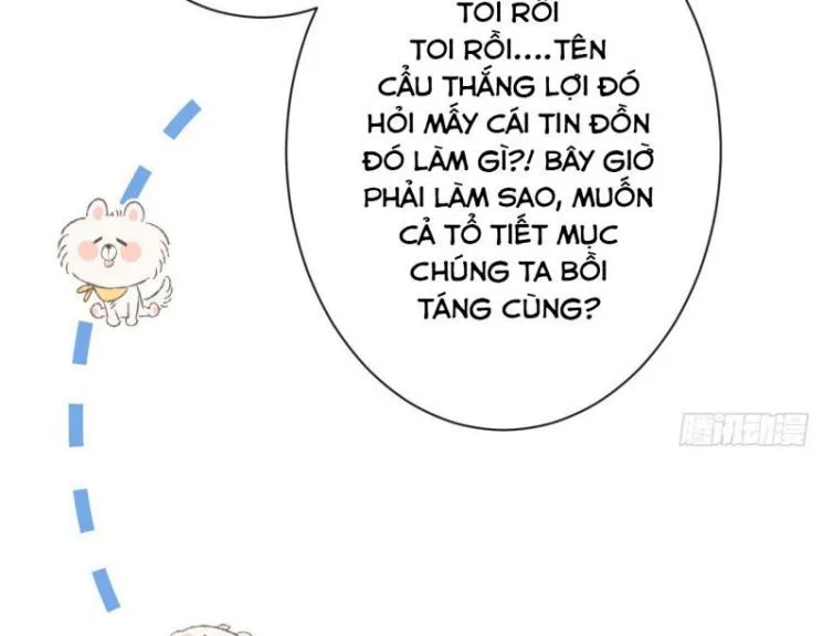 Hotsearch Của Ảnh Đế Chap 122 - Next Chap 123