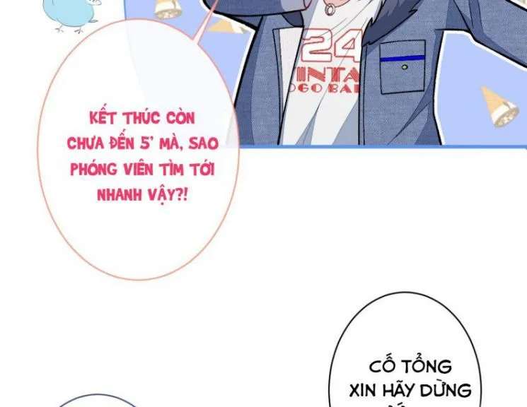 Hotsearch Của Ảnh Đế Chap 122 - Next Chap 123