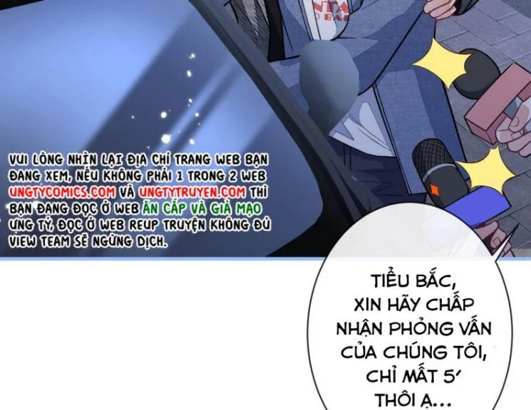 Hotsearch Của Ảnh Đế Chap 122 - Next Chap 123