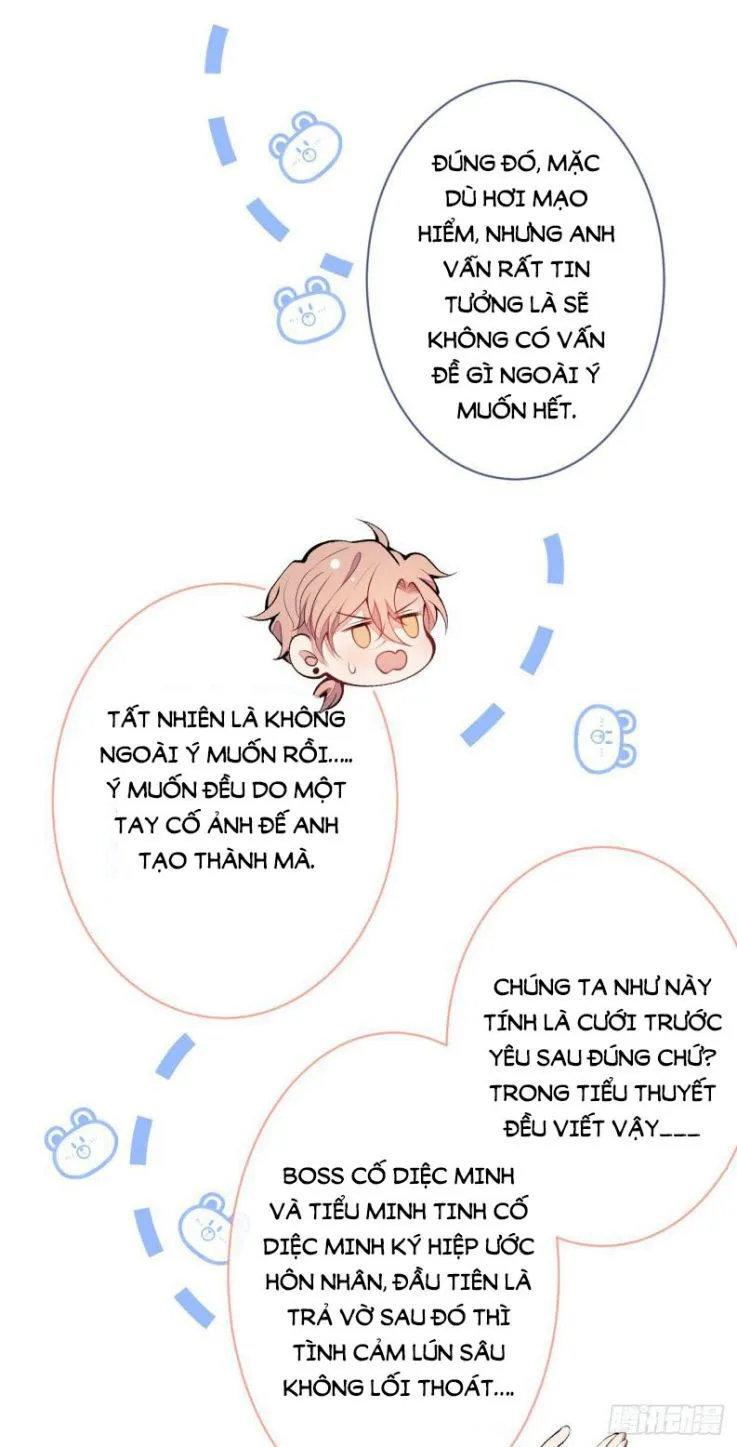 Hotsearch Của Ảnh Đế Chap 125 - Next Chap 126