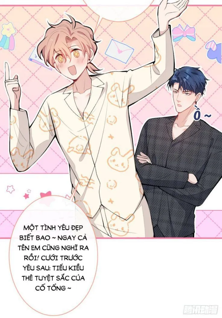 Hotsearch Của Ảnh Đế Chap 125 - Next Chap 126