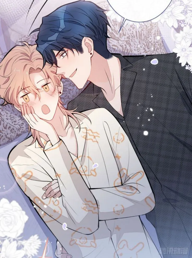 Hotsearch Của Ảnh Đế Chap 125 - Next Chap 126