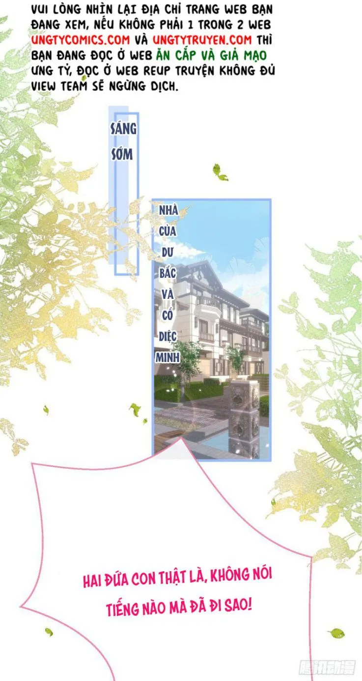 Hotsearch Của Ảnh Đế Chap 125 - Next Chap 126