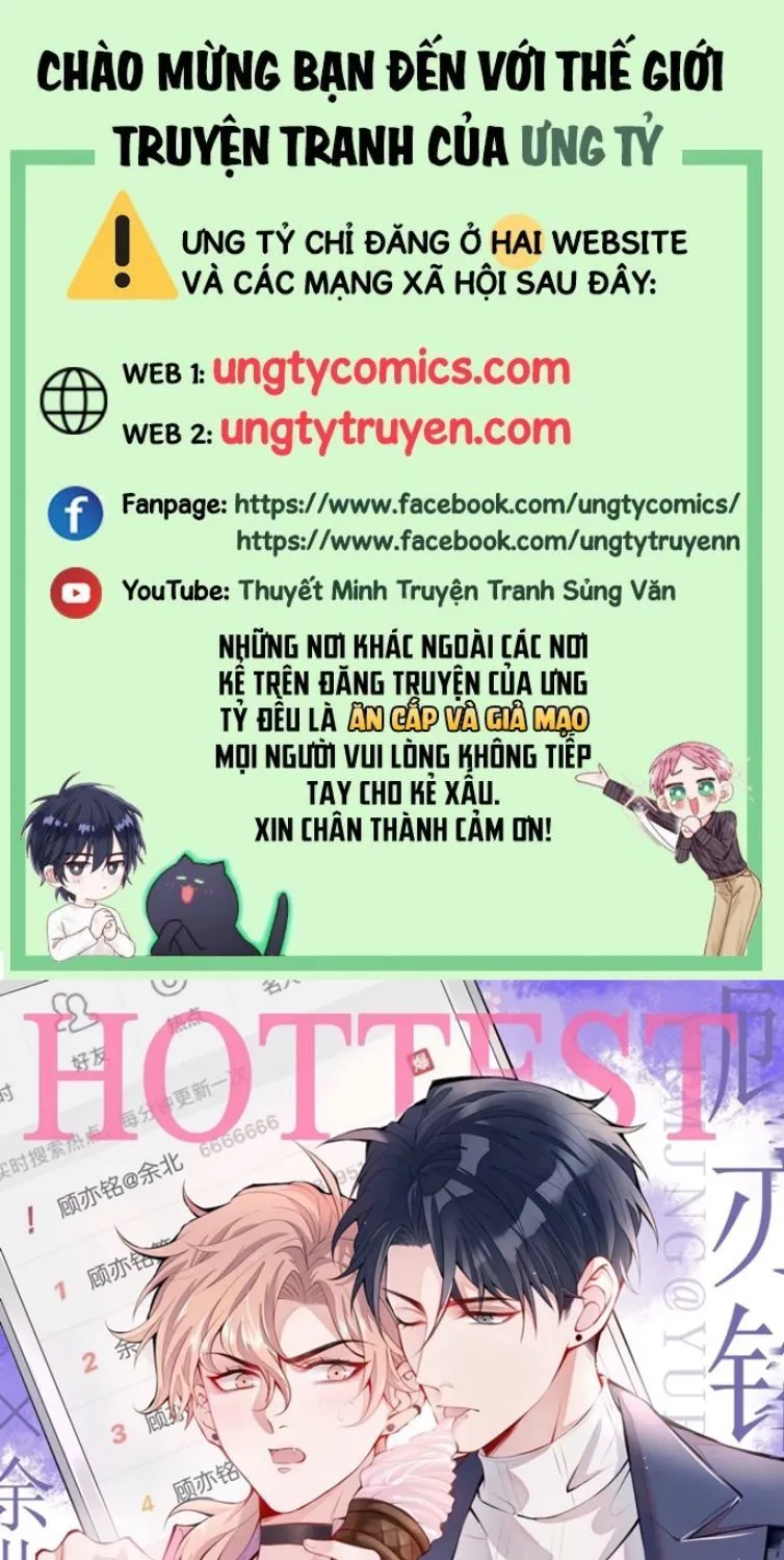 Hotsearch Của Ảnh Đế Chap 126 - Next Chap 127