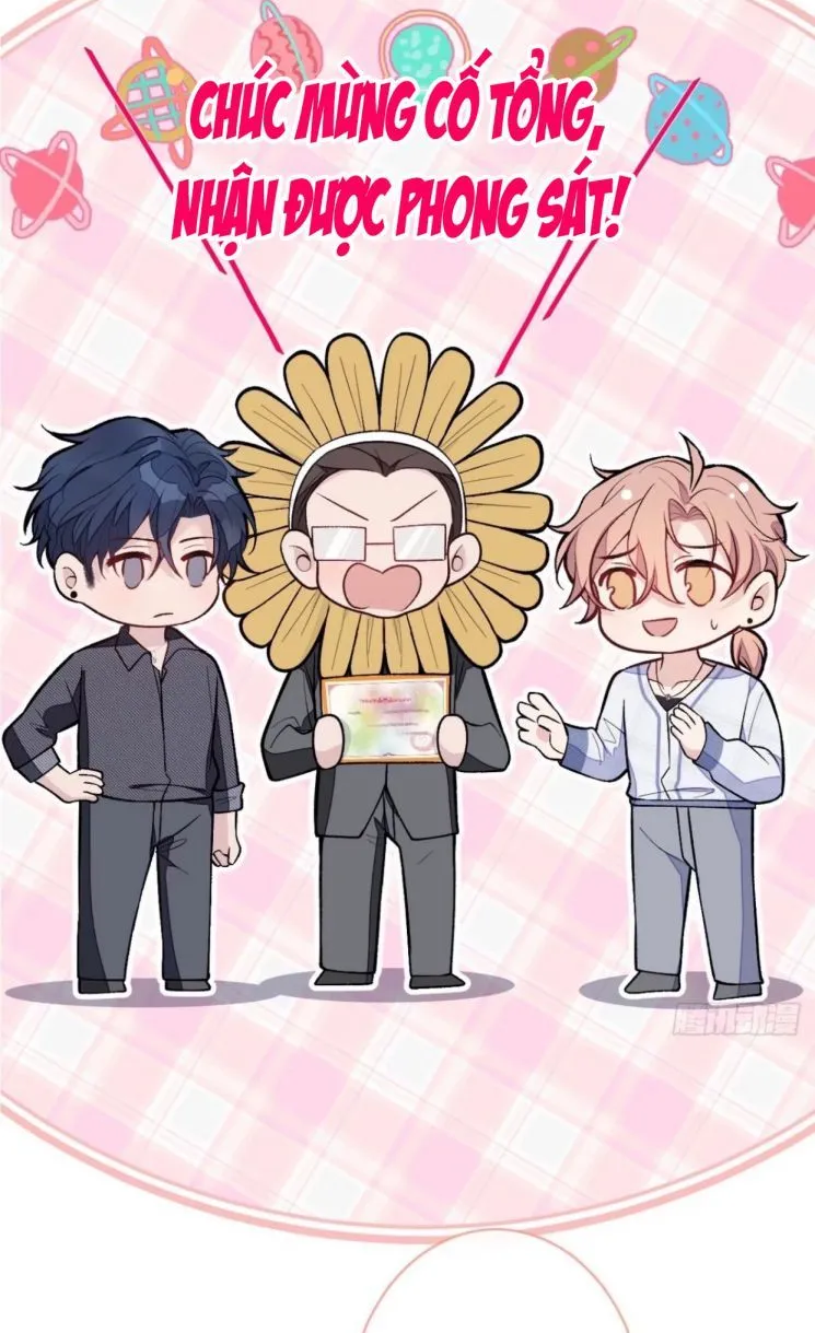 Hotsearch Của Ảnh Đế Chap 126 - Next Chap 127
