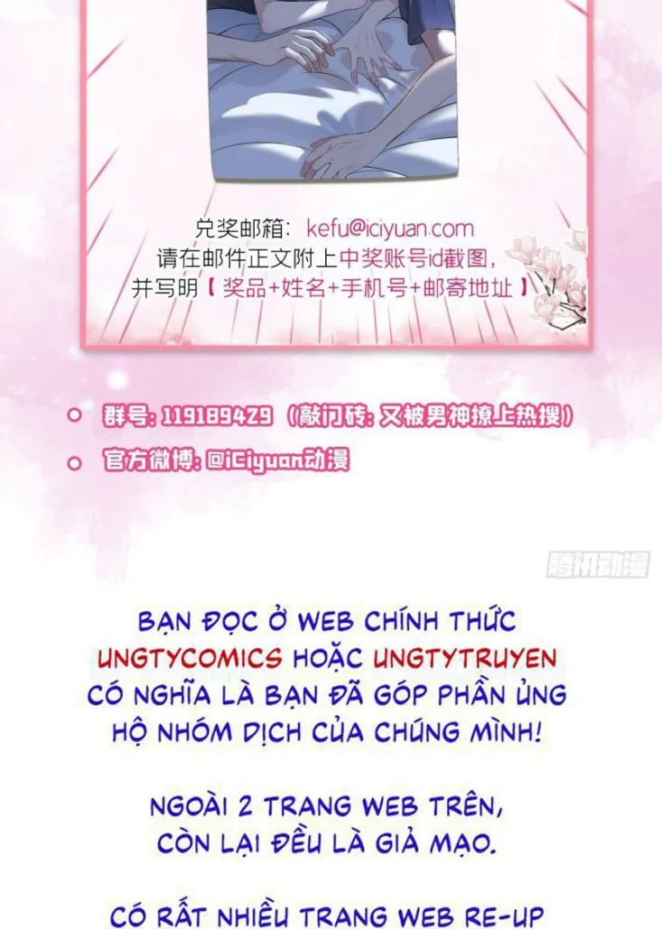 Hotsearch Của Ảnh Đế Chap 129 - Next Chap 130