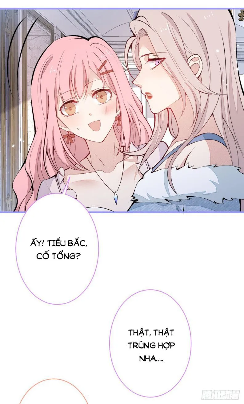 Hotsearch Của Ảnh Đế Chap 130 - Next Chap 131