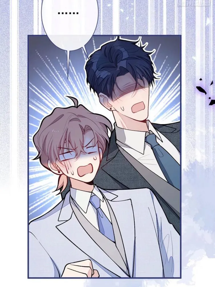 Hotsearch Của Ảnh Đế Chap 131 - Next Chap 132