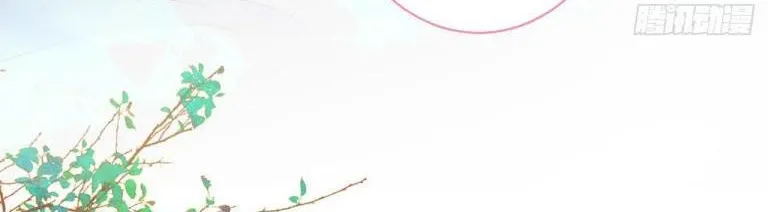 Hotsearch Của Ảnh Đế Chap 132 - Next Chap 133