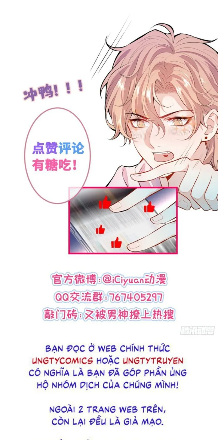 Hotsearch Của Ảnh Đế Chap 134 - Next Chap 135