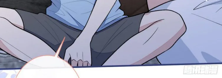 Hotsearch Của Ảnh Đế Chap 134 - Next Chap 135