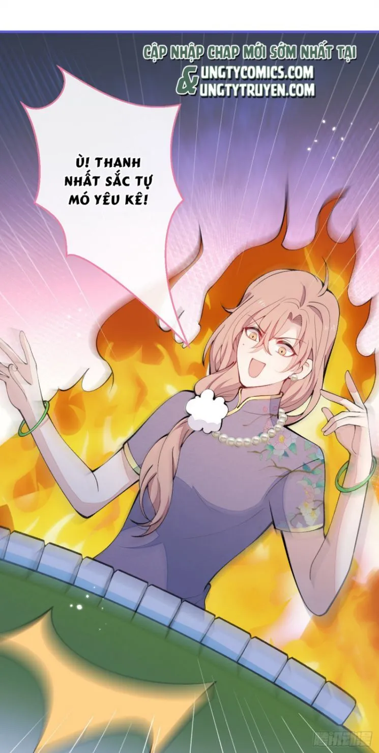 Hotsearch Của Ảnh Đế Chap 135 - Next Chap 136