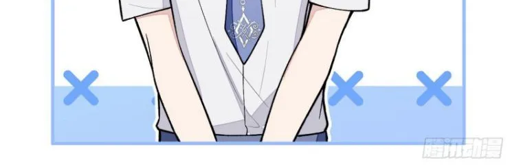 Hotsearch Của Ảnh Đế Chap 135 - Next Chap 136