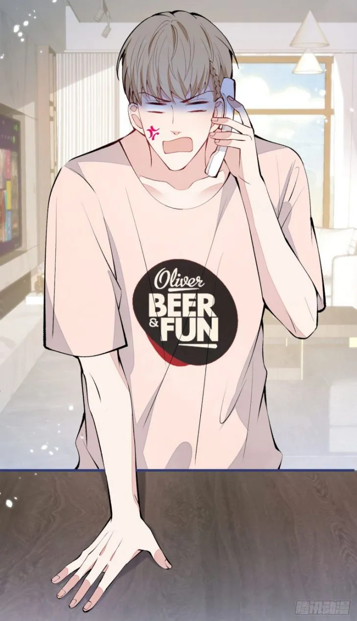 Hotsearch Của Ảnh Đế Chap 136 - Next Chap 137