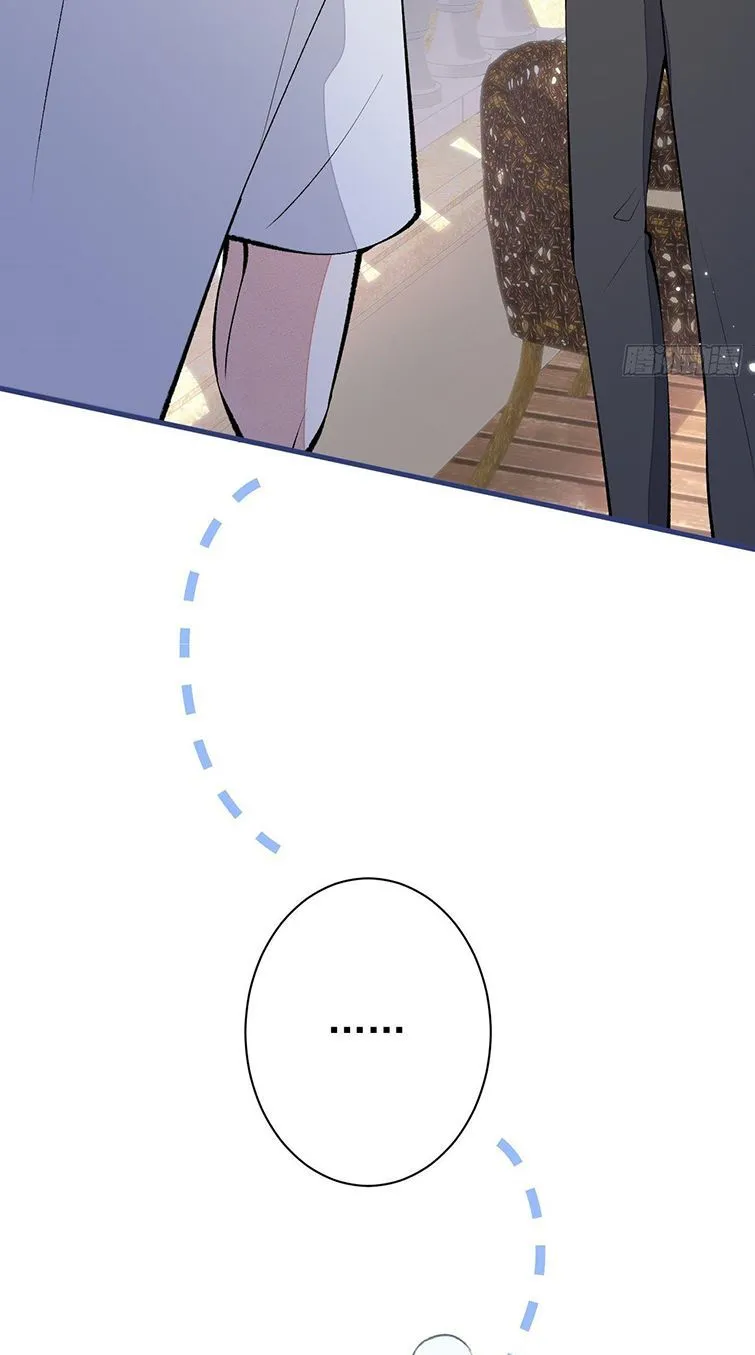 Hotsearch Của Ảnh Đế Chap 137 - Next Chap 138