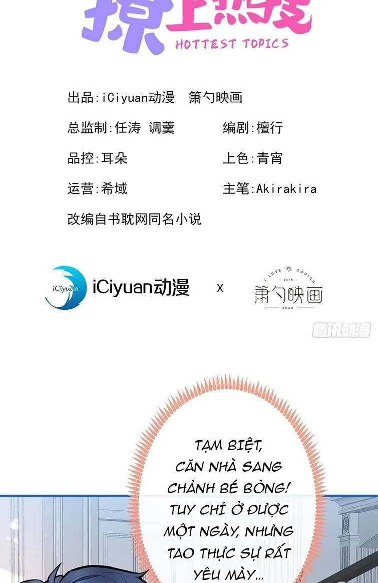 Hotsearch Của Ảnh Đế Chap 137 - Next Chap 138