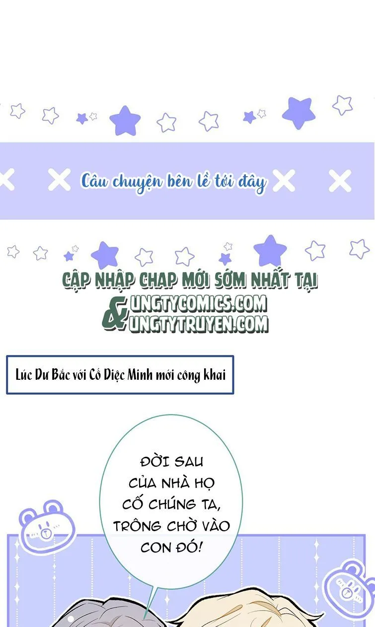 Hotsearch Của Ảnh Đế Chap 137 - Next Chap 138