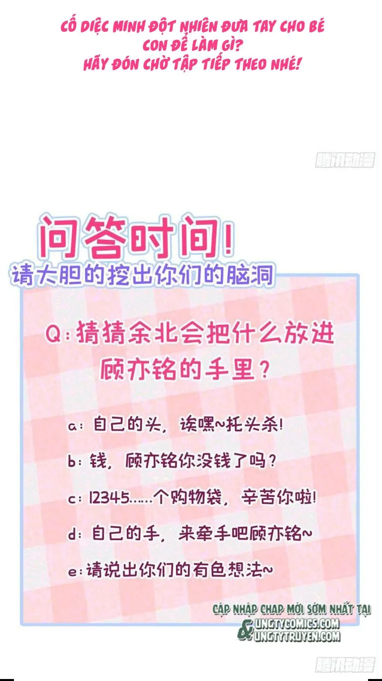 Hotsearch Của Ảnh Đế Chap 138 - Next Chap 139