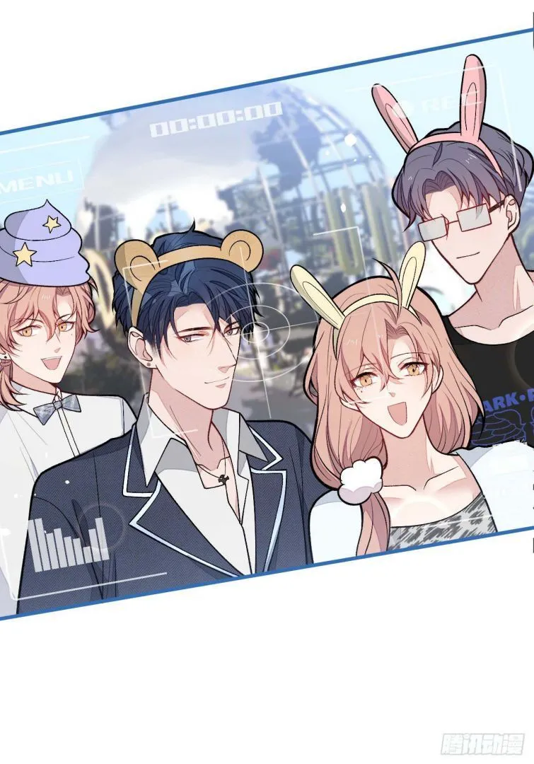 Hotsearch Của Ảnh Đế Chap 139 - Next Chap 140