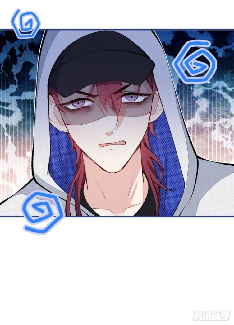 Hotsearch Của Ảnh Đế Chap 140 - Next Chap 141