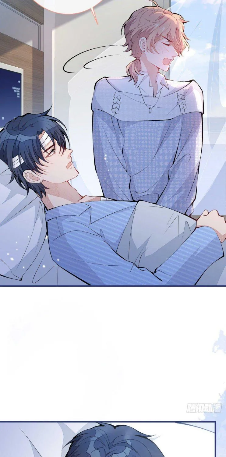 Hotsearch Của Ảnh Đế Chap 146 - Next Chap 147