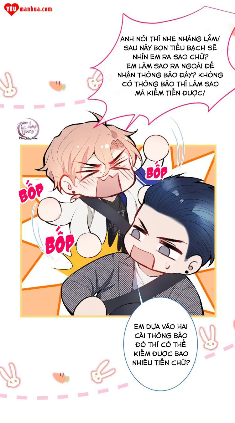 Hotsearch Của Ảnh Đế Chap 15 - Next Chap 16