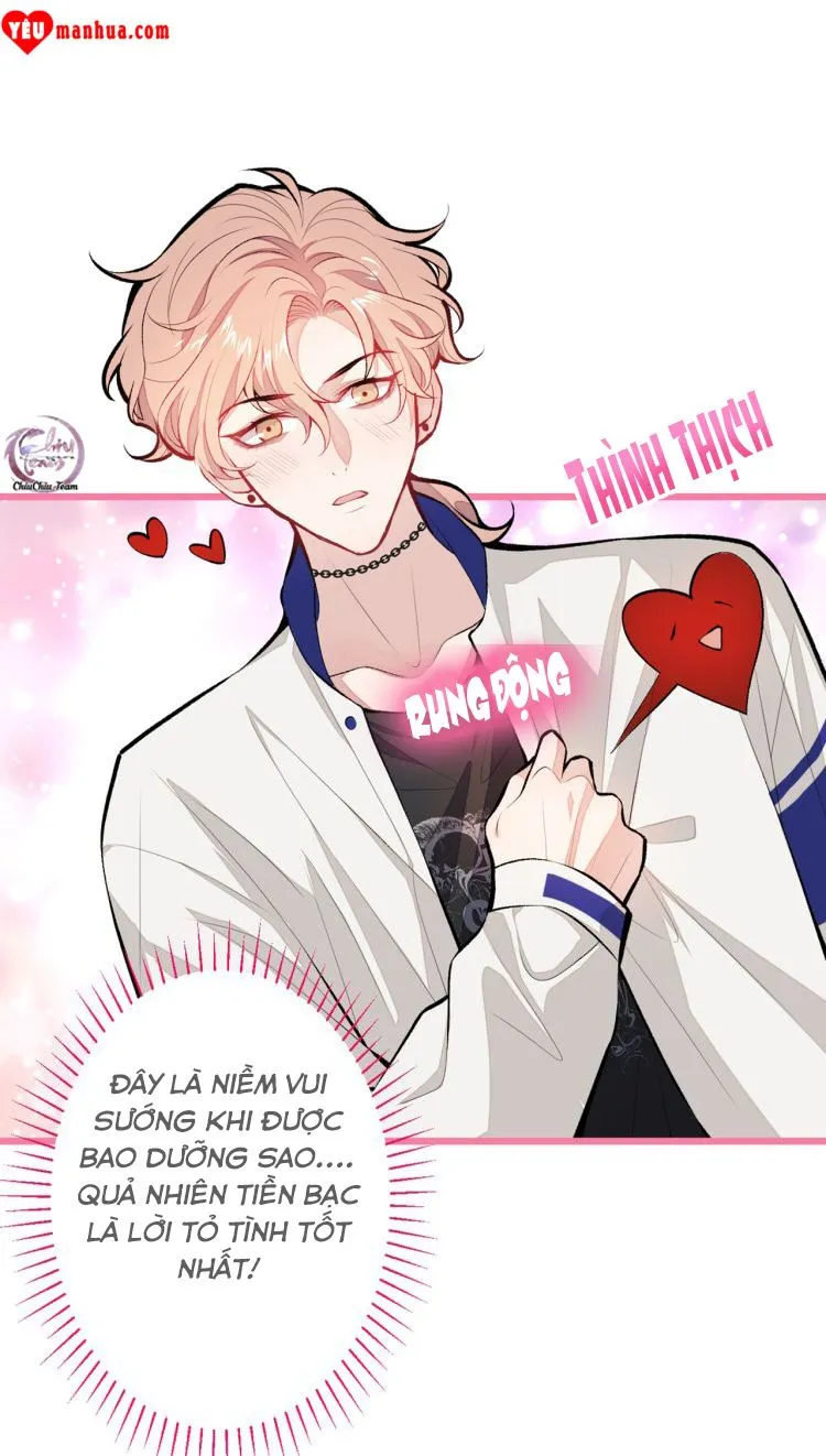 Hotsearch Của Ảnh Đế Chap 15 - Next Chap 16