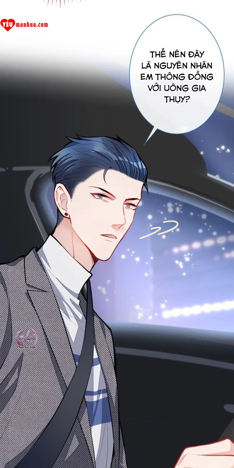 Hotsearch Của Ảnh Đế Chap 15 - Next Chap 16