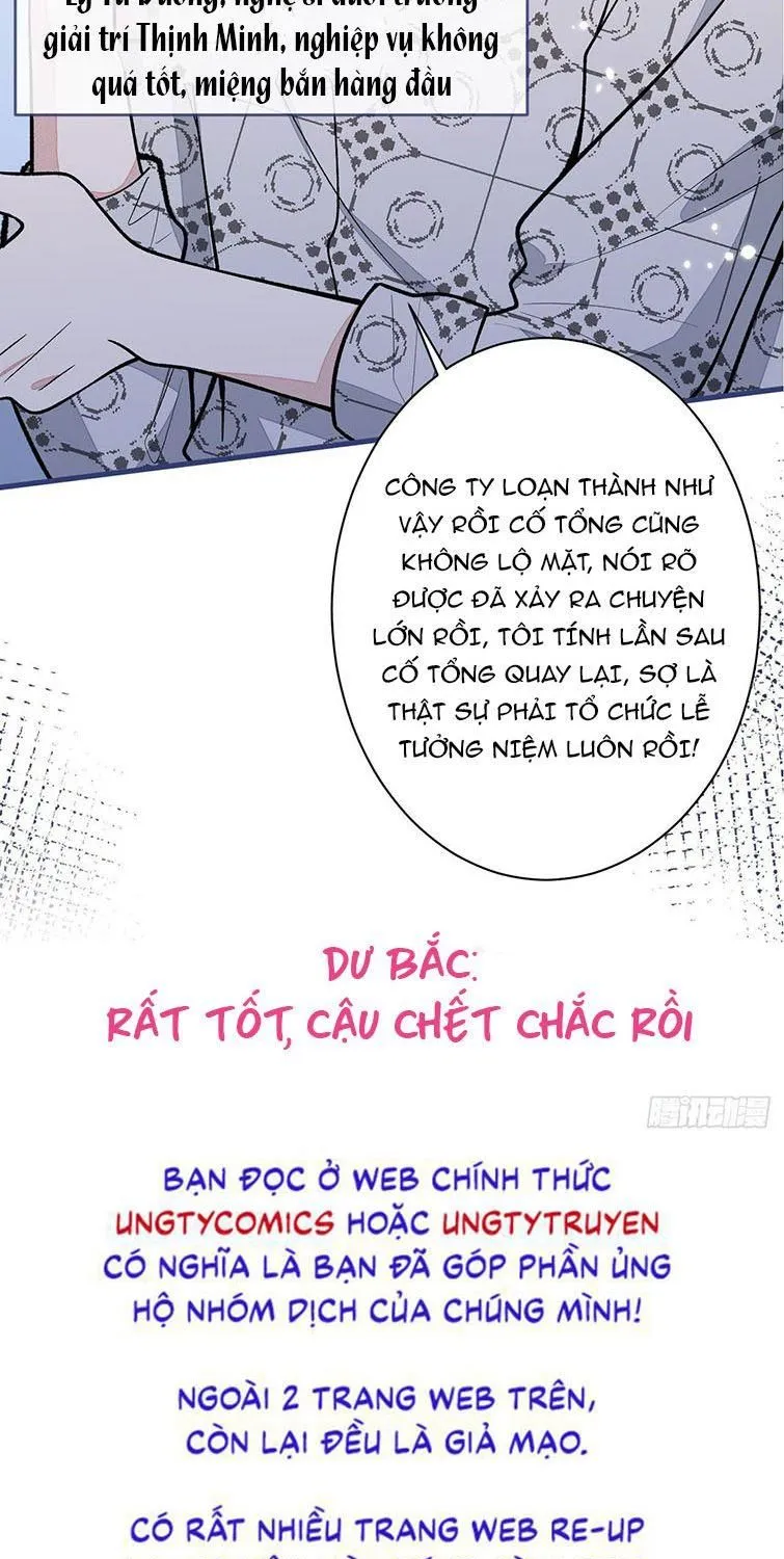 Hotsearch Của Ảnh Đế Chap 150 - Next Chap 151