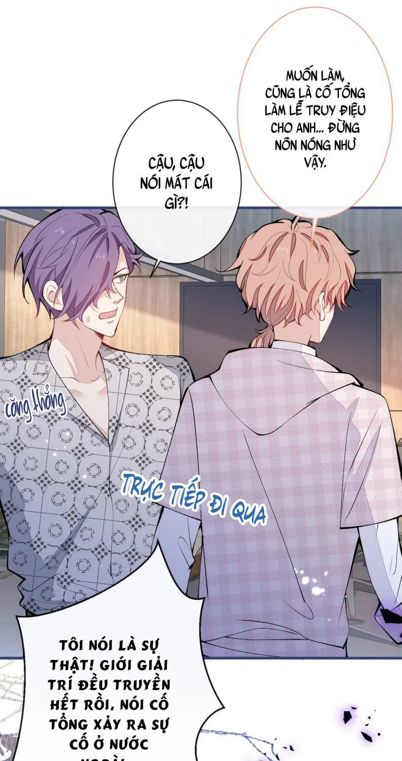 Hotsearch Của Ảnh Đế Chap 151 - Next Chap 152