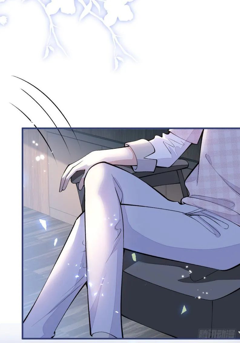 Hotsearch Của Ảnh Đế Chap 151 - Next Chap 152