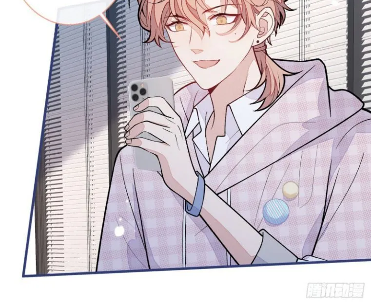 Hotsearch Của Ảnh Đế Chap 153 - Next Chap 154
