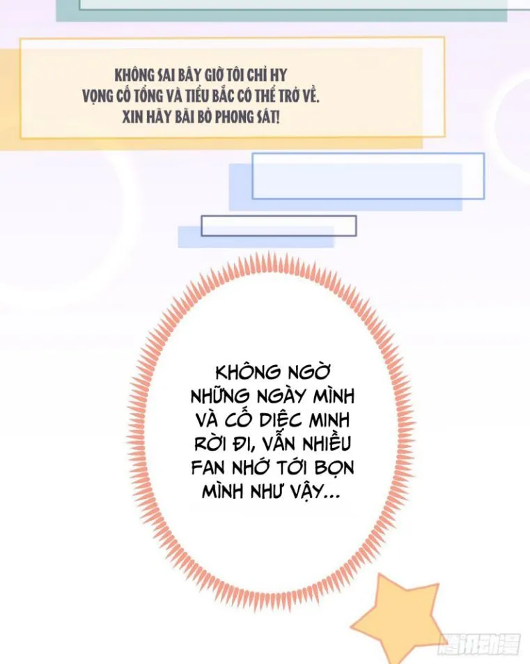 Hotsearch Của Ảnh Đế Chap 153 - Next Chap 154