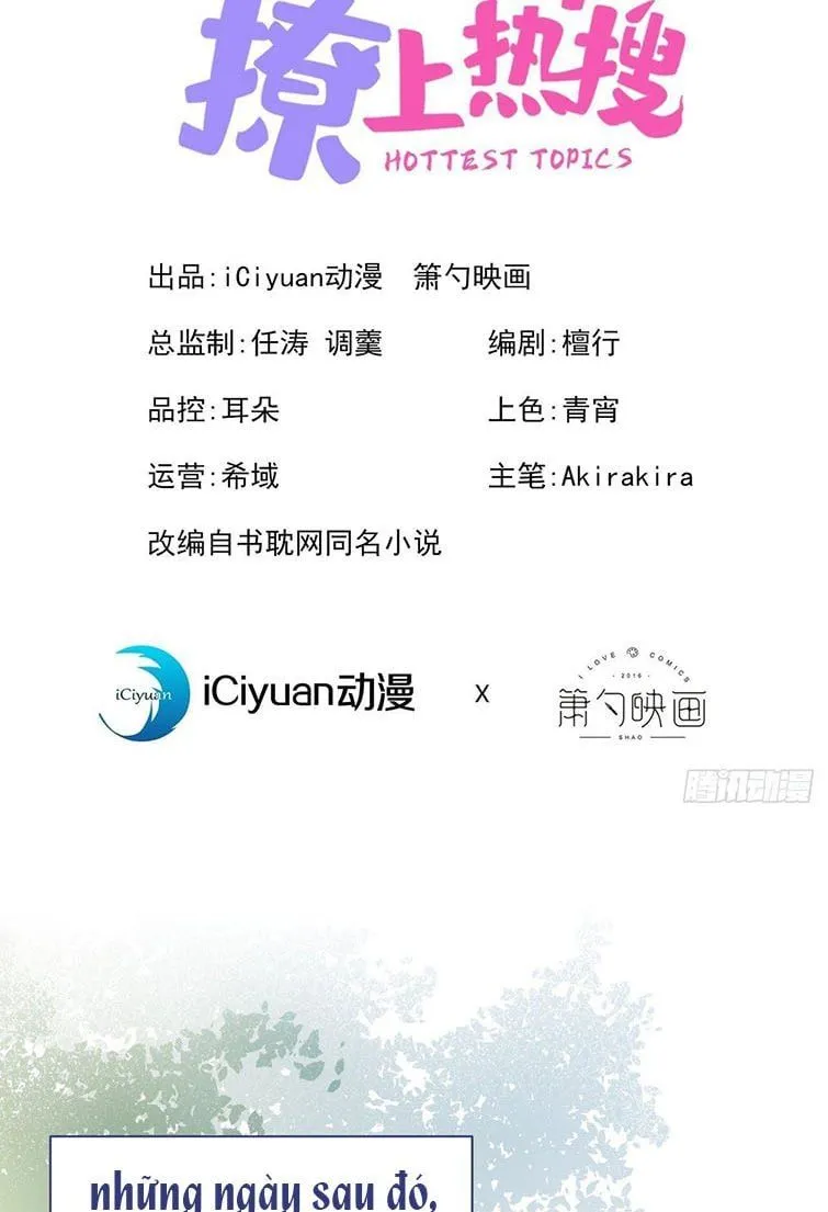 Hotsearch Của Ảnh Đế Chap 154 - Next Chap 155