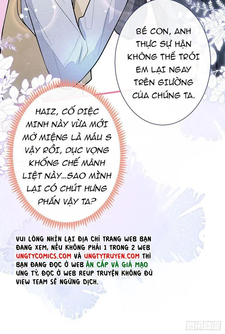 Hotsearch Của Ảnh Đế Chap 155 - Next Chap 156