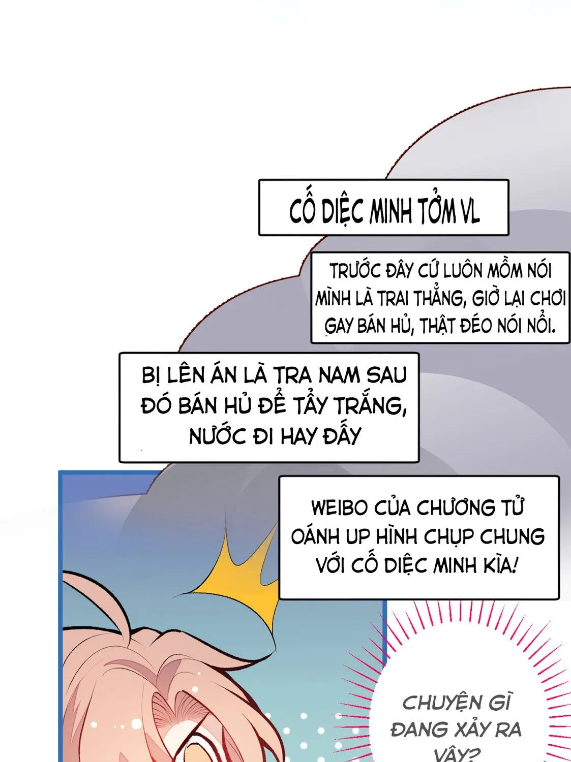 Hotsearch Của Ảnh Đế Chap 16 - Next Chap 17