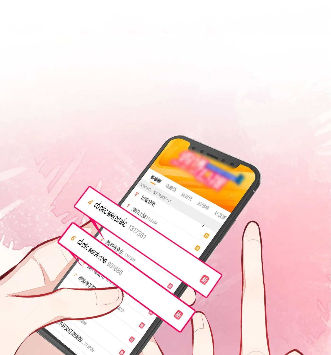 Hotsearch Của Ảnh Đế Chap 16 - Next Chap 17